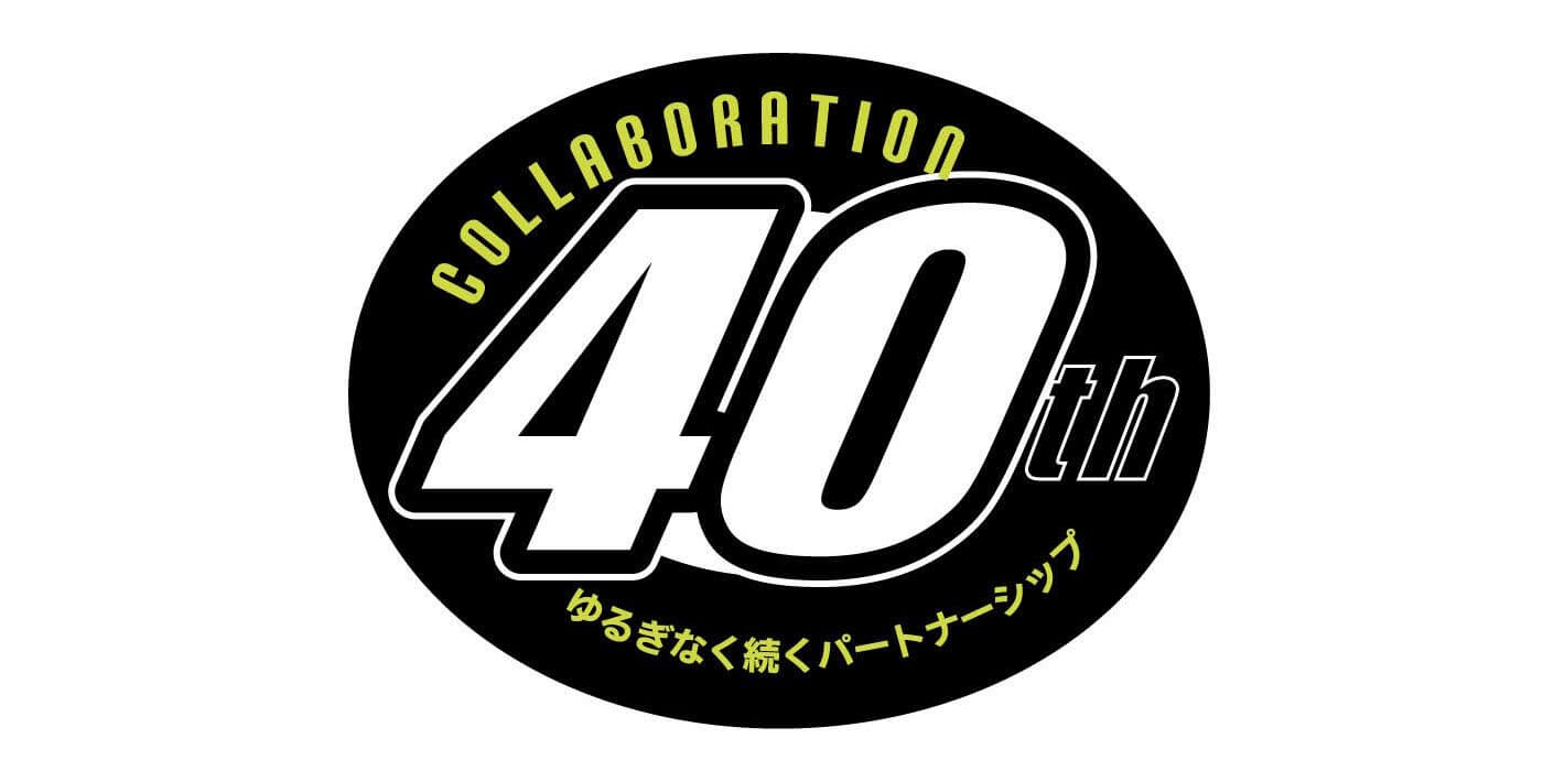 GAERNE×JAPEX 40th