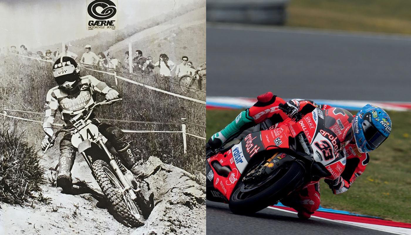 Riders now and then